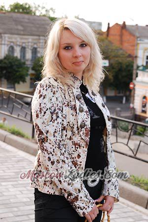 Ukraine women