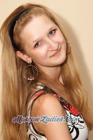 Ukraine women